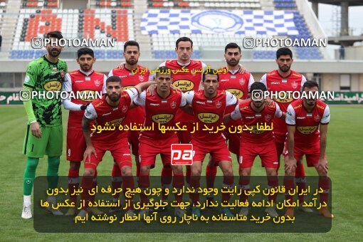 2031493, Sirjan, Iran, لیگ برتر فوتبال ایران، Persian Gulf Cup، Week 14، First Leg، 2022/12/31، Gol Gohar Sirjan 0 - 2 Persepolis