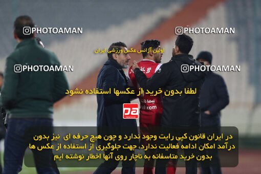 2031091, Tehran, Iran, Iran Pro League، Persian Gulf Cup، 2022-2023 season، First Leg، Week 15، Persepolis 5 v ۱ Nassaji Mazandaran F.C on 2023/01/05 at Azadi Stadium