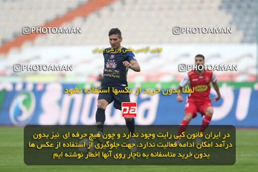 2031126, Tehran, Iran, Iran Pro League، Persian Gulf Cup، 2022-2023 season، First Leg، Week 15، Persepolis 5 v ۱ Nassaji Mazandaran F.C on 2023/01/05 at Azadi Stadium