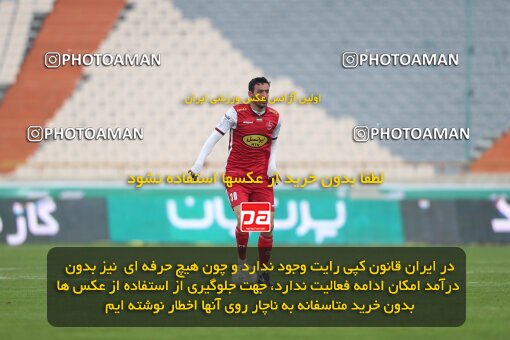 2031142, Tehran, Iran, لیگ برتر فوتبال ایران، Persian Gulf Cup، Week 15، First Leg، 2023/01/05، Persepolis 5 - 1 Nassaji Qaemshahr