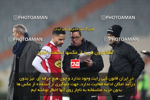 2031176, Tehran, Iran, Iran Pro League، Persian Gulf Cup، 2022-2023 season، First Leg، Week 15، Persepolis 5 v ۱ Nassaji Mazandaran F.C on 2023/01/05 at Azadi Stadium