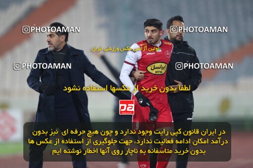 2031183, Tehran, Iran, Iran Pro League، Persian Gulf Cup، 2022-2023 season، First Leg، Week 15، Persepolis 5 v ۱ Nassaji Mazandaran F.C on 2023/01/05 at Azadi Stadium