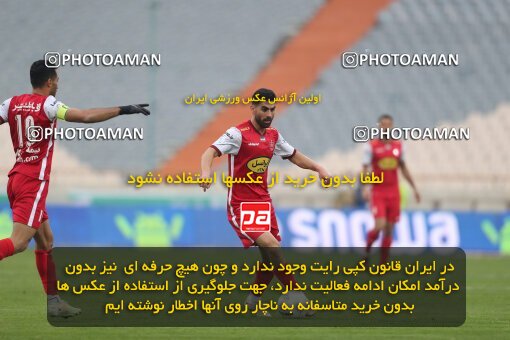 2031207, Tehran, Iran, Iran Pro League، Persian Gulf Cup، 2022-2023 season، First Leg، Week 15، Persepolis 5 v ۱ Nassaji Mazandaran F.C on 2023/01/05 at Azadi Stadium