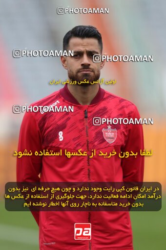 2031215, Tehran, Iran, Iran Pro League، Persian Gulf Cup، 2022-2023 season، First Leg، Week 15، Persepolis 5 v ۱ Nassaji Mazandaran F.C on 2023/01/05 at Azadi Stadium