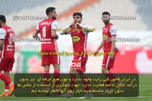 2031223, Tehran, Iran, Iran Pro League، Persian Gulf Cup، 2022-2023 season، First Leg، Week 15، Persepolis 5 v ۱ Nassaji Mazandaran F.C on 2023/01/05 at Azadi Stadium