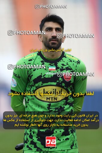 2031239, Tehran, Iran, Iran Pro League، Persian Gulf Cup، 2022-2023 season، First Leg، Week 15، Persepolis 5 v ۱ Nassaji Mazandaran F.C on 2023/01/05 at Azadi Stadium