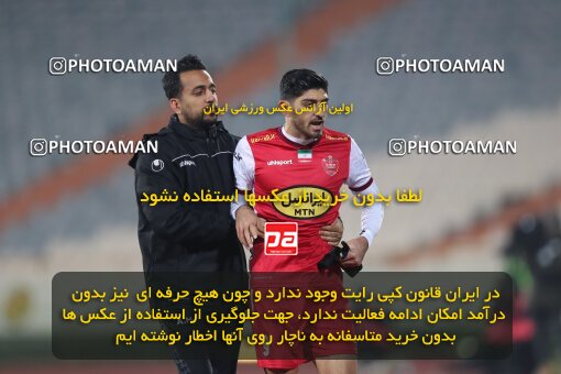 2031243, Tehran, Iran, Iran Pro League، Persian Gulf Cup، 2022-2023 season، First Leg، Week 15، Persepolis 5 v ۱ Nassaji Mazandaran F.C on 2023/01/05 at Azadi Stadium