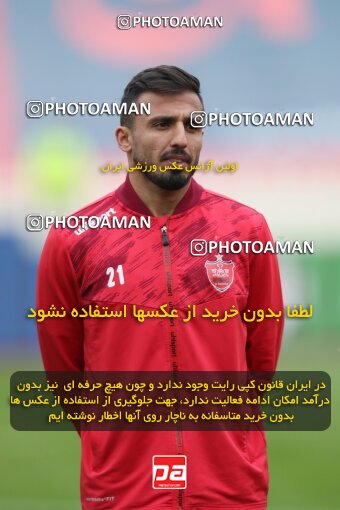 2031251, Tehran, Iran, Iran Pro League، Persian Gulf Cup، 2022-2023 season، First Leg، Week 15، Persepolis 5 v ۱ Nassaji Mazandaran F.C on 2023/01/05 at Azadi Stadium