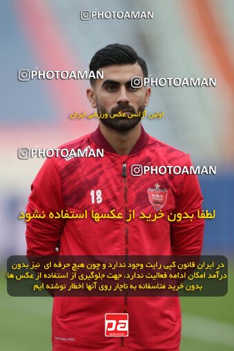 2031262, Tehran, Iran, Iran Pro League، Persian Gulf Cup، 2022-2023 season، First Leg، Week 15، Persepolis 5 v ۱ Nassaji Mazandaran F.C on 2023/01/05 at Azadi Stadium