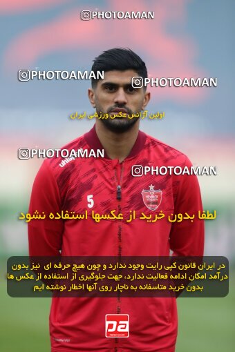 2031286, Tehran, Iran, Iran Pro League، Persian Gulf Cup، 2022-2023 season، First Leg، Week 15، Persepolis 5 v ۱ Nassaji Mazandaran F.C on 2023/01/05 at Azadi Stadium