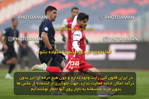 2031297, Tehran, Iran, Iran Pro League، Persian Gulf Cup، 2022-2023 season، First Leg، Week 15، Persepolis 5 v ۱ Nassaji Mazandaran F.C on 2023/01/05 at Azadi Stadium