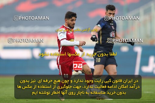 2031333, Tehran, Iran, Iran Pro League، Persian Gulf Cup، 2022-2023 season، First Leg، Week 15، Persepolis 5 v ۱ Nassaji Mazandaran F.C on 2023/01/05 at Azadi Stadium