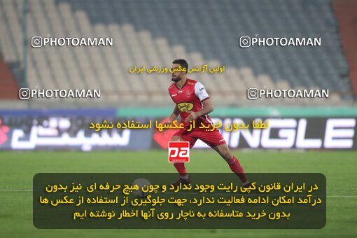 2031370, Tehran, Iran, Iran Pro League، Persian Gulf Cup، 2022-2023 season، First Leg، Week 15، Persepolis 5 v ۱ Nassaji Mazandaran F.C on 2023/01/05 at Azadi Stadium