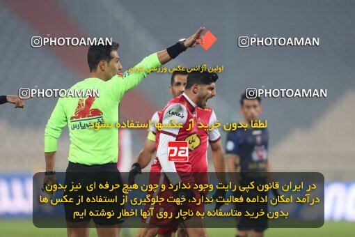 2031381, Tehran, Iran, Iran Pro League، Persian Gulf Cup، 2022-2023 season، First Leg، Week 15، Persepolis 5 v ۱ Nassaji Mazandaran F.C on 2023/01/05 at Azadi Stadium