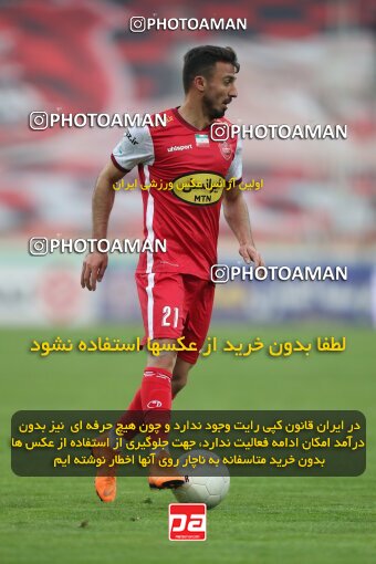 2031393, Tehran, Iran, Iran Pro League، Persian Gulf Cup، 2022-2023 season، First Leg، Week 15، Persepolis 5 v ۱ Nassaji Mazandaran F.C on 2023/01/05 at Azadi Stadium