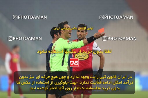 2031398, Tehran, Iran, Iran Pro League، Persian Gulf Cup، 2022-2023 season، First Leg، Week 15، Persepolis 5 v ۱ Nassaji Mazandaran F.C on 2023/01/05 at Azadi Stadium