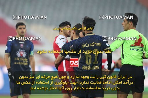 2031409, Tehran, Iran, Iran Pro League، Persian Gulf Cup، 2022-2023 season، First Leg، Week 15، Persepolis 5 v ۱ Nassaji Mazandaran F.C on 2023/01/05 at Azadi Stadium