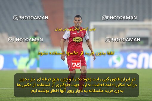 2031438, Tehran, Iran, Iran Pro League، Persian Gulf Cup، 2022-2023 season، First Leg، Week 15، Persepolis 5 v ۱ Nassaji Mazandaran F.C on 2023/01/05 at Azadi Stadium