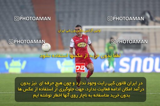 2031442, Tehran, Iran, Iran Pro League، Persian Gulf Cup، 2022-2023 season، First Leg، Week 15، Persepolis 5 v ۱ Nassaji Mazandaran F.C on 2023/01/05 at Azadi Stadium