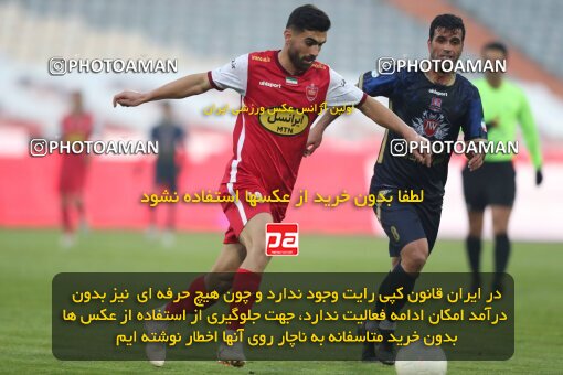 2031474, Tehran, Iran, Iran Pro League، Persian Gulf Cup، 2022-2023 season، First Leg، Week 15، Persepolis 5 v ۱ Nassaji Mazandaran F.C on 2023/01/05 at Azadi Stadium