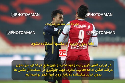 2031478, Tehran, Iran, Iran Pro League، Persian Gulf Cup، 2022-2023 season، First Leg، Week 15، Persepolis 5 v ۱ Nassaji Mazandaran F.C on 2023/01/05 at Azadi Stadium