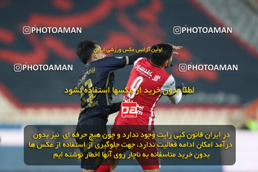 2031490, Tehran, Iran, Iran Pro League، Persian Gulf Cup، 2022-2023 season، First Leg، Week 15، Persepolis 5 v ۱ Nassaji Mazandaran F.C on 2023/01/05 at Azadi Stadium