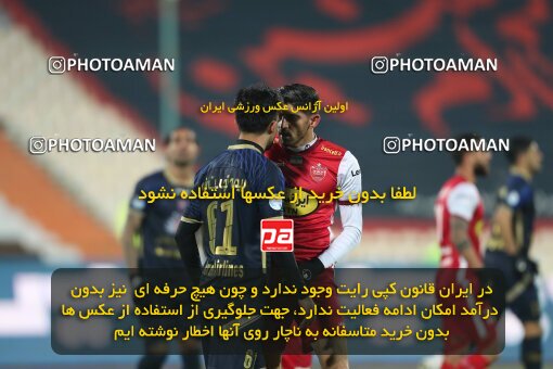 2031503, Tehran, Iran, لیگ برتر فوتبال ایران، Persian Gulf Cup، Week 15، First Leg، 2023/01/05، Persepolis 5 - 1 Nassaji Qaemshahr