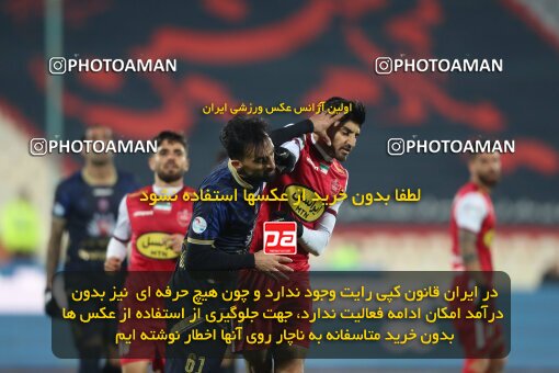 2031518, Tehran, Iran, Iran Pro League، Persian Gulf Cup، 2022-2023 season، First Leg، Week 15، Persepolis 5 v ۱ Nassaji Mazandaran F.C on 2023/01/05 at Azadi Stadium