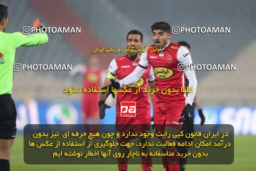 2031526, Tehran, Iran, Iran Pro League، Persian Gulf Cup، 2022-2023 season، First Leg، Week 15، Persepolis 5 v ۱ Nassaji Mazandaran F.C on 2023/01/05 at Azadi Stadium