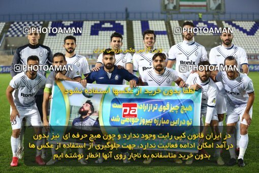 1965825, Bandar Anzali, Iran, لیگ برتر فوتبال ایران، Persian Gulf Cup، Week 15، First Leg، 2023/01/05، Malvan Bandar Anzali 1 - 0 Naft M Soleyman