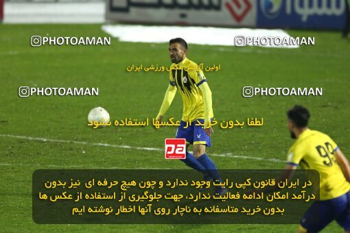 1965942, Bandar Anzali, Iran, لیگ برتر فوتبال ایران، Persian Gulf Cup، Week 15، First Leg، 2023/01/05، Malvan Bandar Anzali 1 - 0 Naft M Soleyman