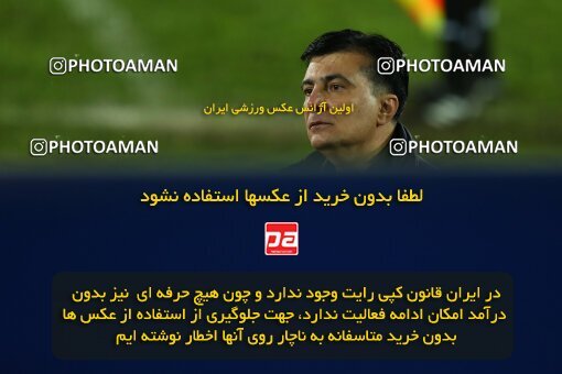 1965948, Bandar Anzali, Iran, لیگ برتر فوتبال ایران، Persian Gulf Cup، Week 15، First Leg، 2023/01/05، Malvan Bandar Anzali 1 - 0 Naft M Soleyman