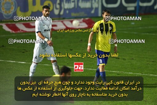1965952, Bandar Anzali, Iran, لیگ برتر فوتبال ایران، Persian Gulf Cup، Week 15، First Leg، 2023/01/05، Malvan Bandar Anzali 1 - 0 Naft M Soleyman