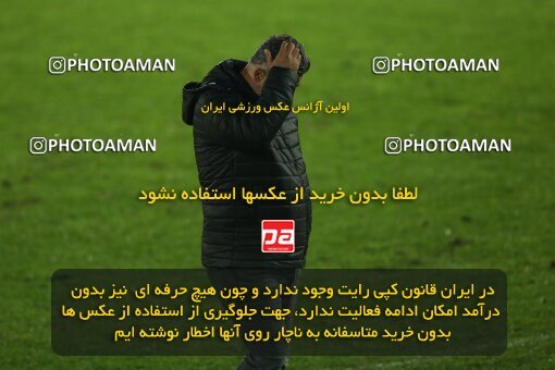 1965965, Bandar Anzali, Iran, لیگ برتر فوتبال ایران، Persian Gulf Cup، Week 15، First Leg، 2023/01/05، Malvan Bandar Anzali 1 - 0 Naft M Soleyman