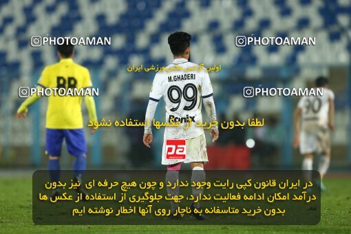 1965990, Bandar Anzali, Iran, لیگ برتر فوتبال ایران، Persian Gulf Cup، Week 15، First Leg، 2023/01/05، Malvan Bandar Anzali 1 - 0 Naft M Soleyman