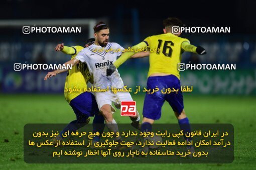 2063312, Bandar Anzali, Iran, Iran Pro League، Persian Gulf Cup، 2022-2023 season، First Leg، Week 15، Malvan Bandar Anzali ۱ v ۰ Naft M Soleyman on 2023/01/05 at Sirous Ghayeghran Stadium