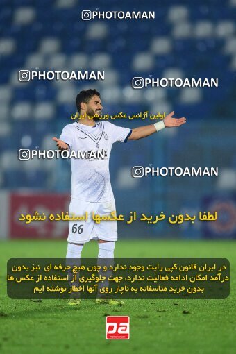 2063323, Bandar Anzali, Iran, لیگ برتر فوتبال ایران، Persian Gulf Cup، Week 15، First Leg، 2023/01/05، Malvan Bandar Anzali 1 - 0 Naft M Soleyman