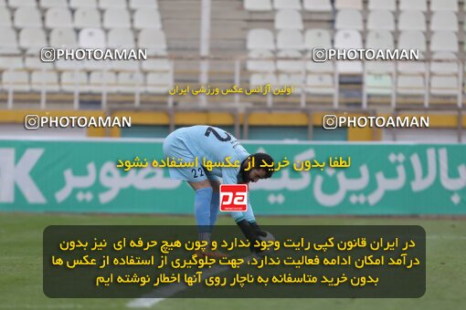 2064843, Tehran, Iran, 2022–23 Iranian Hazfi Cup, 1/16 Final, Khorramshahr Cup, Havadar S.C. 1 v 0 چادر ملو اردکان on 2023/01/10 at Shahid Dastgerdi Stadium