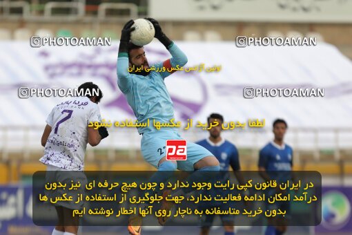 2064845, Tehran, Iran, 2022–23 Iranian Hazfi Cup, 1/16 Final, Khorramshahr Cup, Havadar S.C. 1 v 0 چادر ملو اردکان on 2023/01/10 at Shahid Dastgerdi Stadium