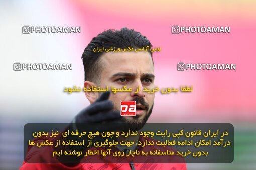 2031626, Tehran, Iran, 2022–23 Iranian Hazfi Cup, 1/16 Final, Khorramshahr Cup, Persepolis (4) 2 v 2 (۱) Vanpars Naqsh Jahan on 2023/01/10 at Azadi Stadium