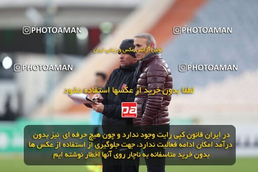 2031633, Tehran, Iran, 2022–23 Iranian Hazfi Cup, 1/16 Final, Khorramshahr Cup, Persepolis (4) 2 v 2 (۱) Vanpars Naqsh Jahan on 2023/01/10 at Azadi Stadium