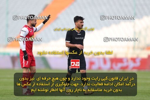 2031636, Tehran, Iran, 2022–23 Iranian Hazfi Cup, 1/16 Final, Khorramshahr Cup, Persepolis (4) 2 v 2 (۱) Vanpars Naqsh Jahan on 2023/01/10 at Azadi Stadium