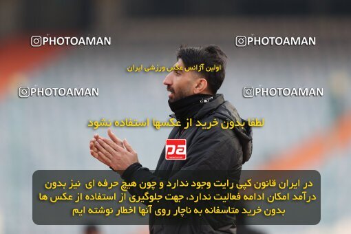 2031637, Tehran, Iran, 2022–23 Iranian Hazfi Cup, 1/16 Final, Khorramshahr Cup, Persepolis (4) 2 v 2 (۱) Vanpars Naqsh Jahan on 2023/01/10 at Azadi Stadium