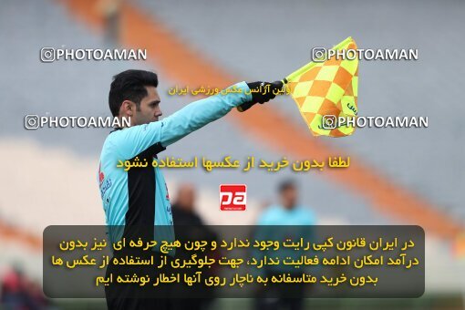 2031640, Tehran, Iran, 2022–23 Iranian Hazfi Cup, 1/16 Final, Khorramshahr Cup, Persepolis (4) 2 v 2 (۱) Vanpars Naqsh Jahan on 2023/01/10 at Azadi Stadium