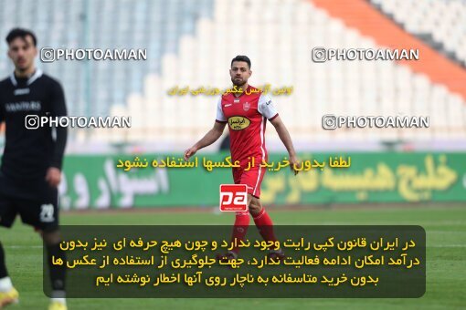 2031661, Tehran, Iran, 2022–23 Iranian Hazfi Cup, 1/16 Final, Khorramshahr Cup, Persepolis (4) 2 v 2 (۱) Vanpars Naqsh Jahan on 2023/01/10 at Azadi Stadium