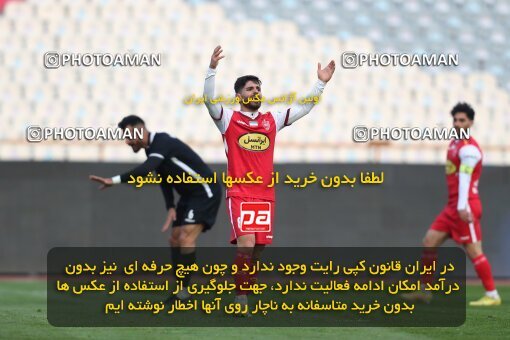 2031662, Tehran, Iran, 2022–23 Iranian Hazfi Cup, 1/16 Final, Khorramshahr Cup, Persepolis (4) 2 v 2 (۱) Vanpars Naqsh Jahan on 2023/01/10 at Azadi Stadium