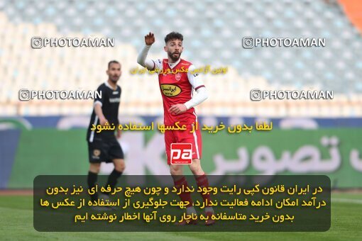 2031667, Tehran, Iran, 2022–23 Iranian Hazfi Cup, 1/16 Final, Khorramshahr Cup, Persepolis (4) 2 v 2 (۱) Vanpars Naqsh Jahan on 2023/01/10 at Azadi Stadium