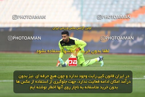 2031669, Tehran, Iran, 2022–23 Iranian Hazfi Cup, 1/16 Final, Khorramshahr Cup, Persepolis (4) 2 v 2 (۱) Vanpars Naqsh Jahan on 2023/01/10 at Azadi Stadium