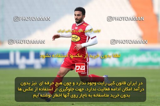 2031670, Tehran, Iran, 2022–23 Iranian Hazfi Cup, 1/16 Final, Khorramshahr Cup, Persepolis (4) 2 v 2 (۱) Vanpars Naqsh Jahan on 2023/01/10 at Azadi Stadium