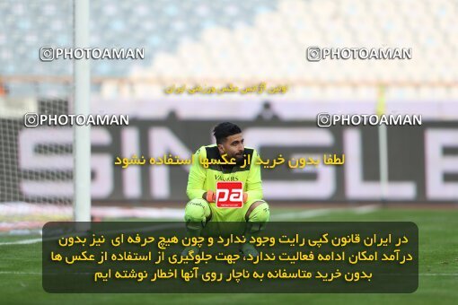 2031672, Tehran, Iran, 2022–23 Iranian Hazfi Cup, 1/16 Final, Khorramshahr Cup, Persepolis (4) 2 v 2 (۱) Vanpars Naqsh Jahan on 2023/01/10 at Azadi Stadium